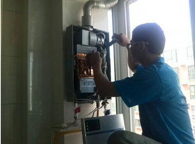 惠州市速热奇热水器上门维修案例